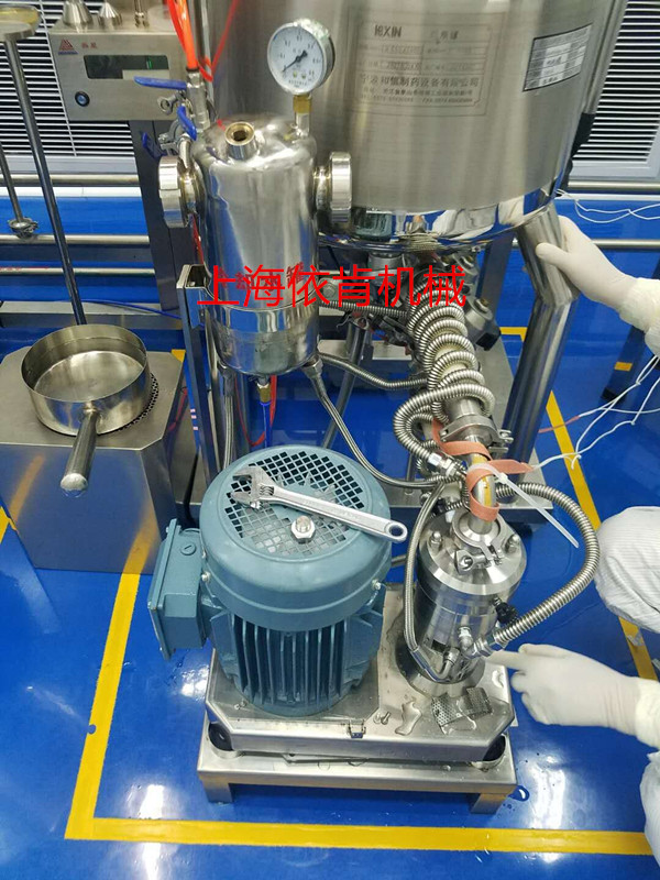 医药混悬液高剪切分散机,三级剪切力的分散机 医药混悬液分散机 流体剪切分散机