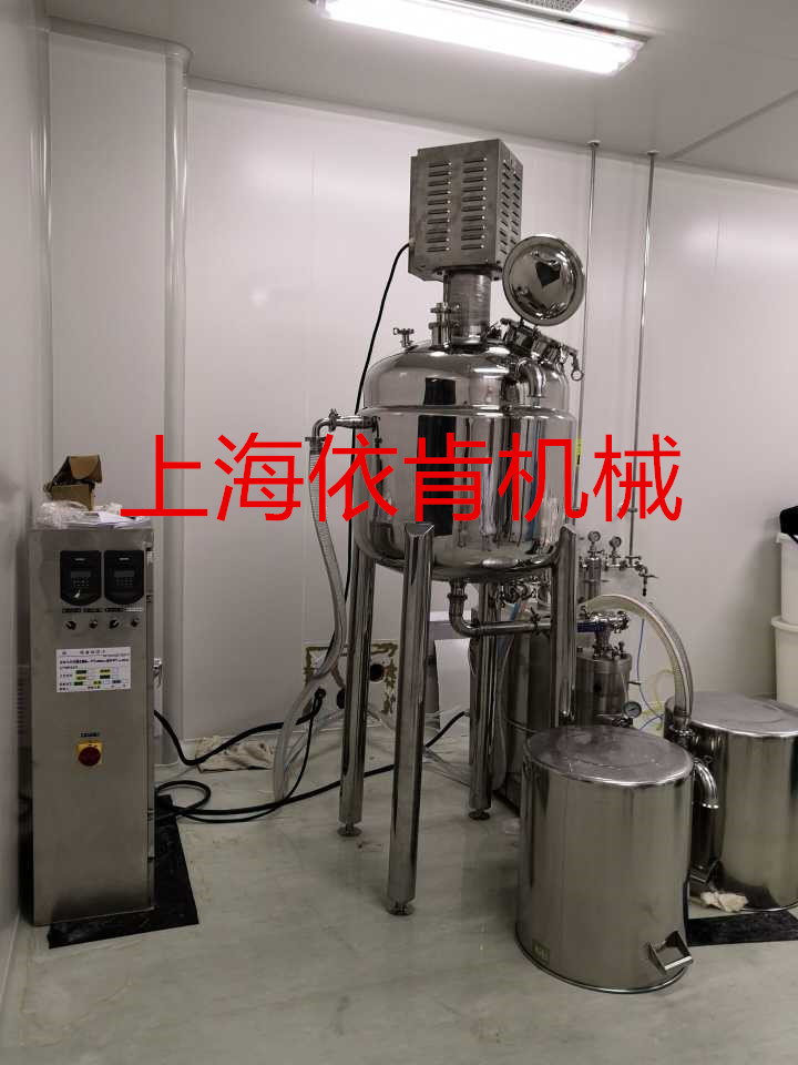 医药混悬液高剪切分散机,三级剪切力的分散机 医药混悬液分散机 流体剪切分散机