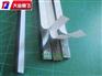 防撞泡棉条