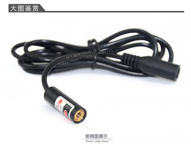 蓝紫光点状镭射激光头  蓝紫光定制点状镭射  激光头激光模组