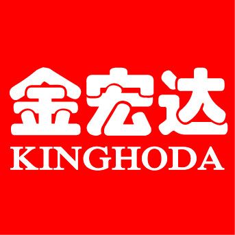 宁波江东佑发经贸有限公司