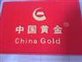 厂家定制PVC防滑地垫 广告logo门垫 礼品地垫