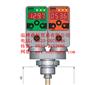 SCLTSD-370-10-05德国进口液位温度控制器低价