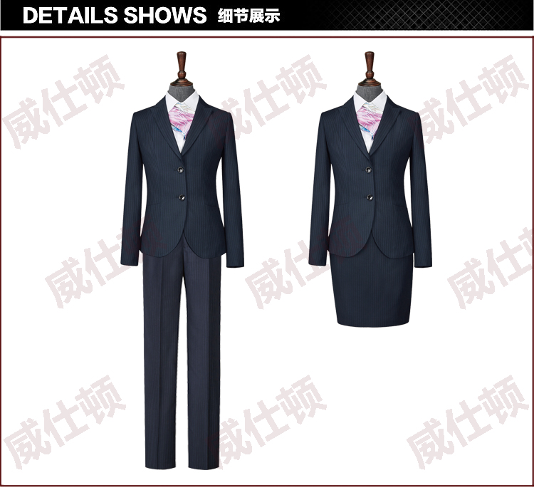 韶关工作服订做厂家 职业服定制  工作服厂家