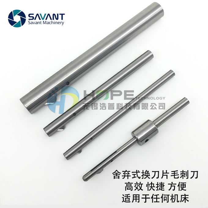 去毛刺倒角刀  内外去毛刺倒角  交叉孔去毛刺  内孔去毛刺