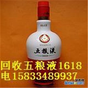 邢台烟酒礼回收门市回收冬虫夏草、回收大小个头的冬虫夏草  邢台冬虫夏草回收  邢台回收烟酒