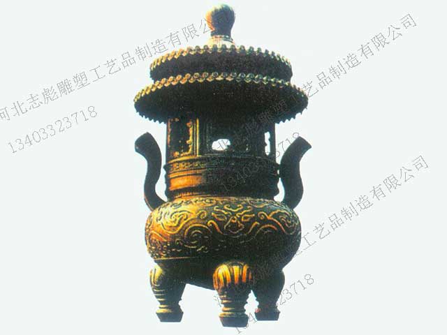 香炉鼎_承接各类铜香炉制造_志彪厂家  雕塑  铜雕