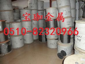 泰州不锈钢扎丝 304扎丝扎带扎扣&nbsp;&nbsp;软态不锈钢丝&nbsp;&nbsp;冷拉不锈钢丝&nbsp;&nbsp;不锈钢软态钢丝