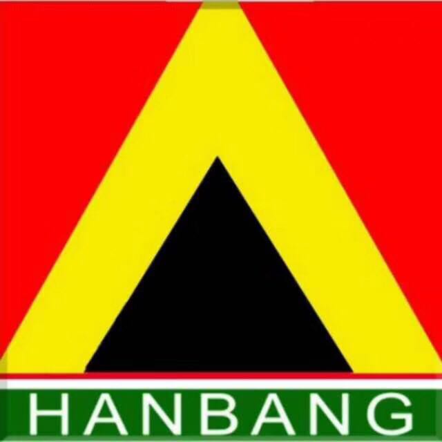 山东瀚邦胶带有限公司