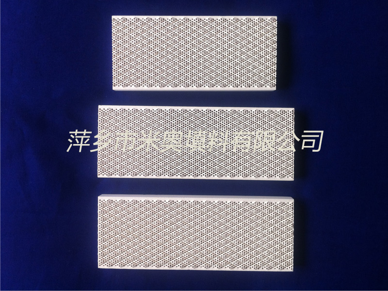 红外线陶瓷片 取暖器用陶瓷发光板144X73x13mm