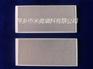 瓦斯炉专用节能陶瓷板 8字形陶瓷片144X73x13mm