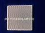 燃气暖器用节能陶发光板 8字形陶瓷片145x145x13mm