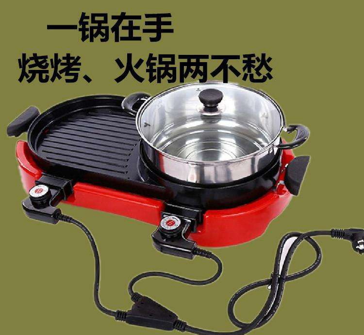 旋转寿司带设备厂家直销价格、寿司店好设备厂家直销&nbsp;&nbsp;回转火锅设备&nbsp;&nbsp;旋转火锅设备