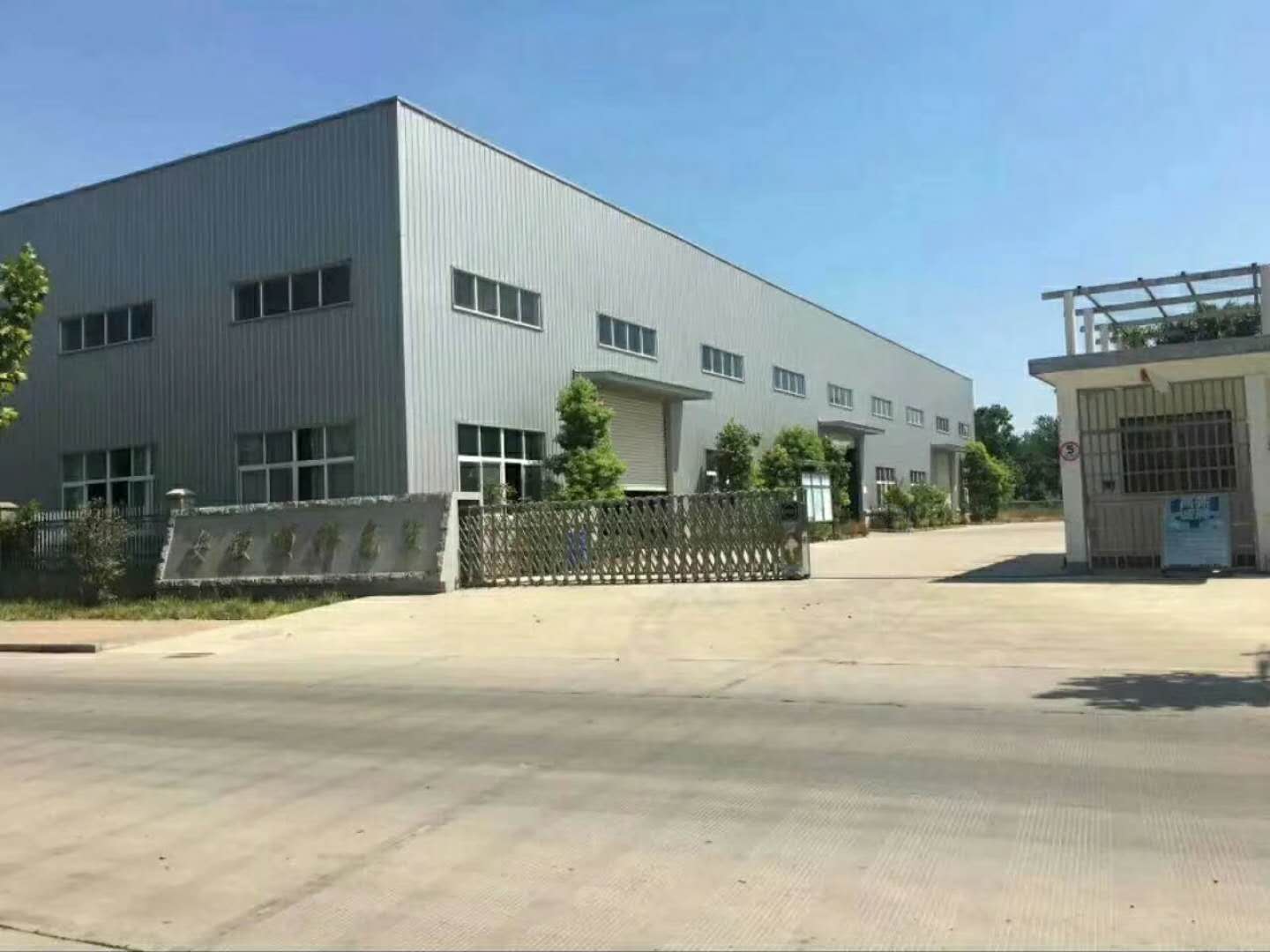 安徽顺科包装制品有限公司