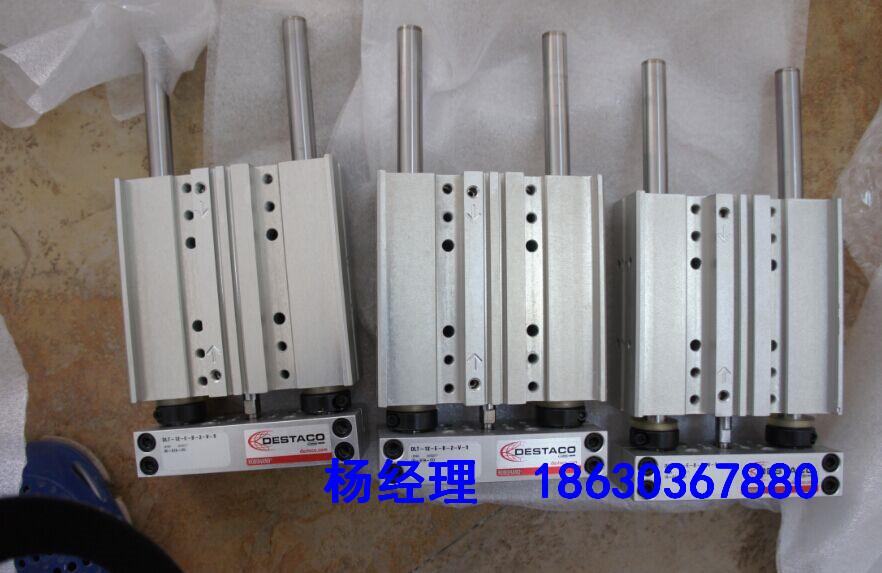 Dynalco传感器、Dynalco转速计  M151  M319