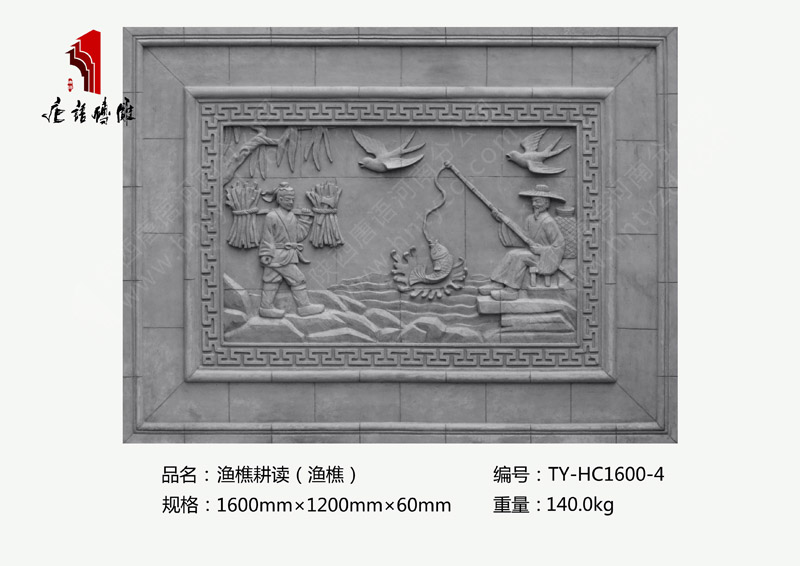 家装建材仿古建筑砖雕大量供应 古建筑砖雕装饰材料