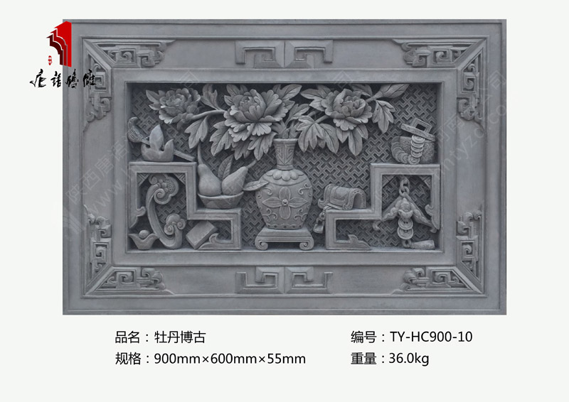家装建材仿古建筑砖雕大量供应 古建筑砖雕装饰材料
