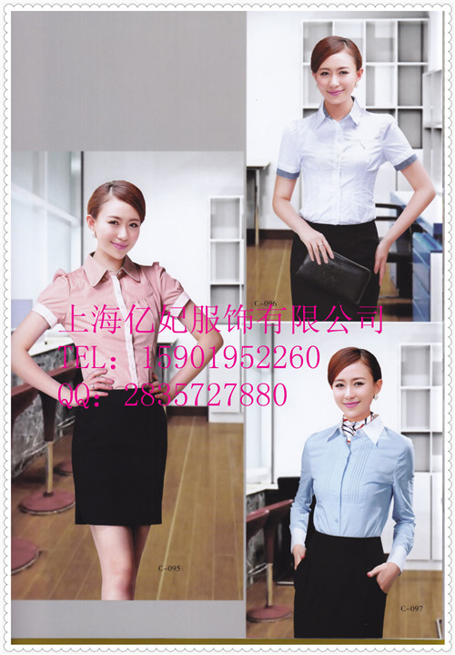 2018新款女式衬衫订做 全棉免烫衬衣 高定衬衣