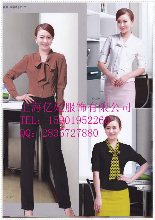 2018新款女式衬衫订做 全棉免烫衬衣 高定衬衣