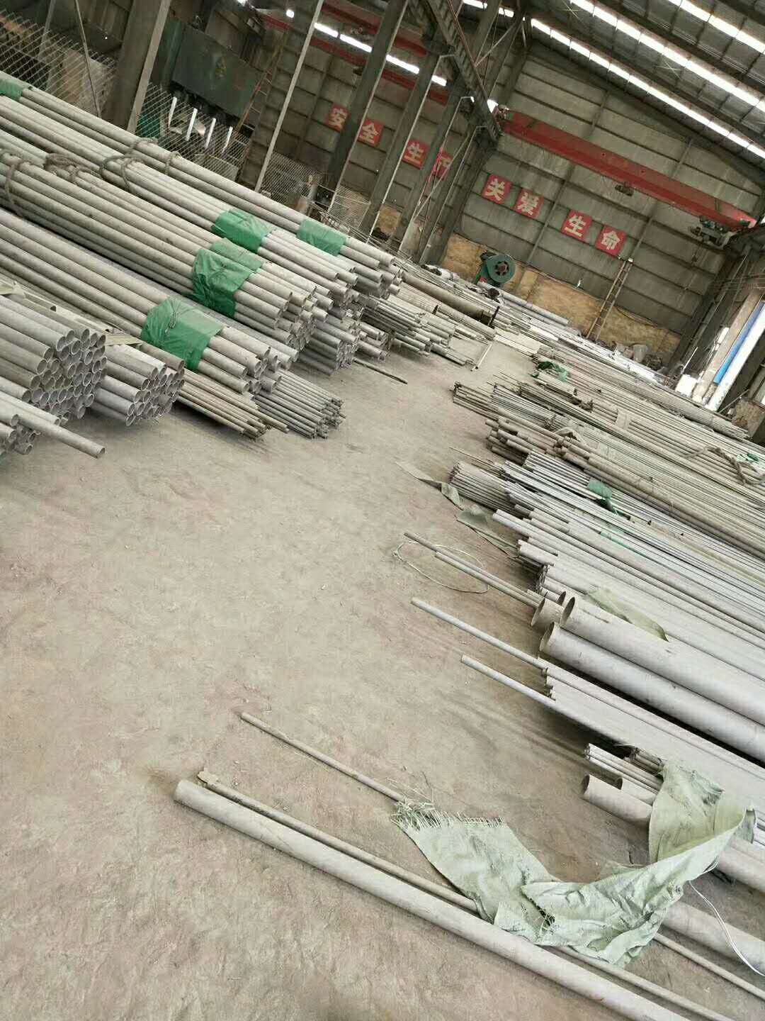 甘肃天水市《货到付款》不锈钢310s价格生产厂家