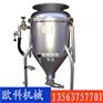 厂家直销BQF-100型风动深孔装药器