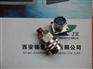 西安厂家研发生产Y50DX-1202TJ圆形连接器