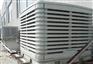 冷风机工业环保空调供应商厂家   工厂降温水冷空调价格