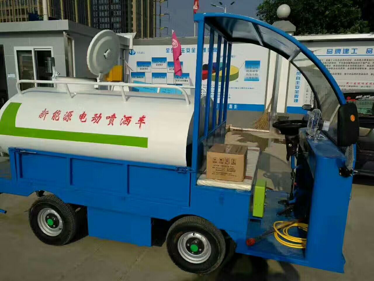 宜昌当阳2方小型洒水车全新配置