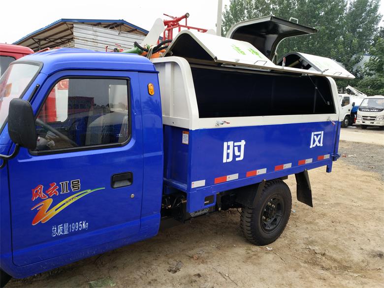 吕梁石楼县式车五一优惠价格