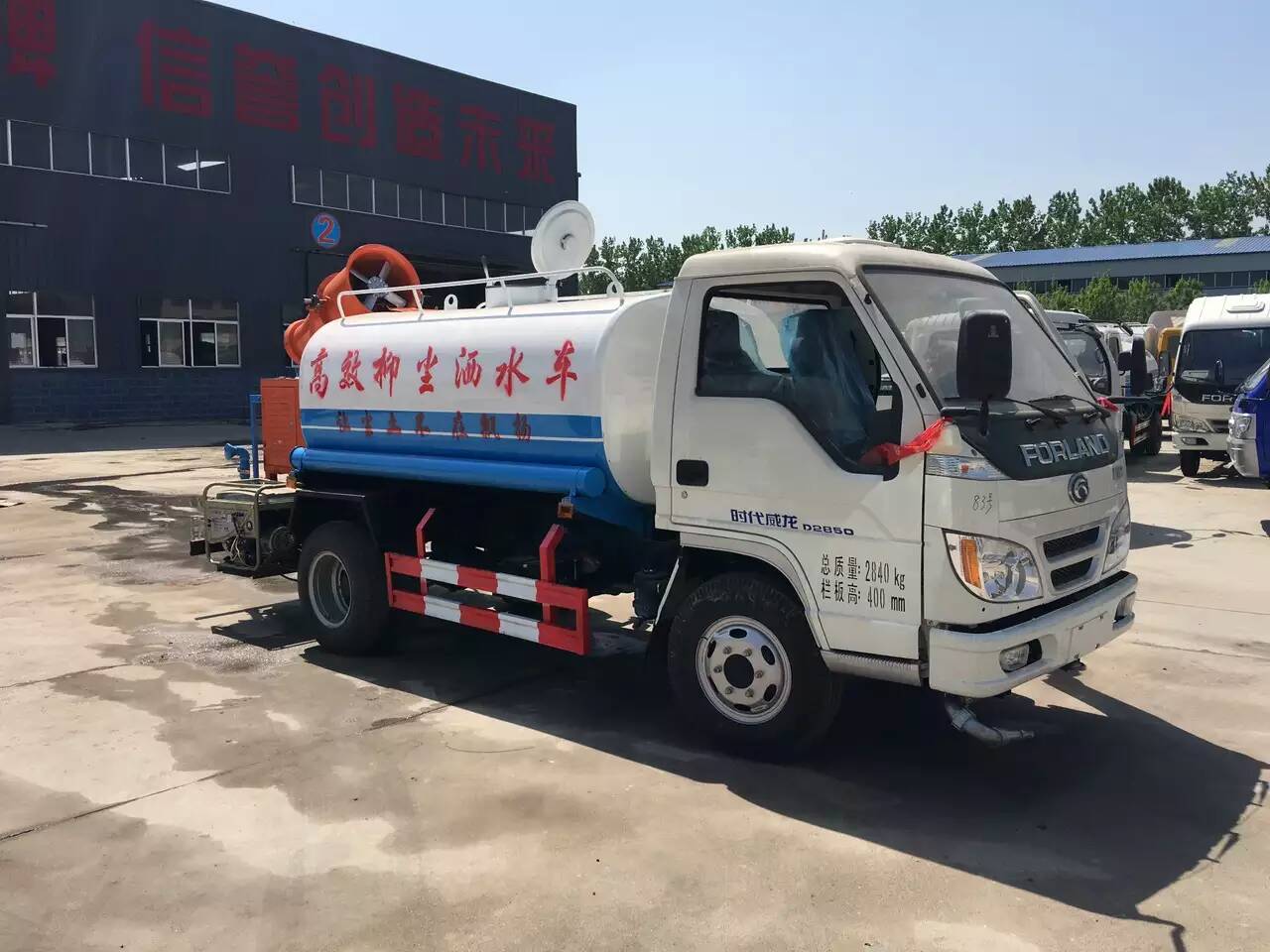 凉山冕宁县东风洒水车环卫车价格