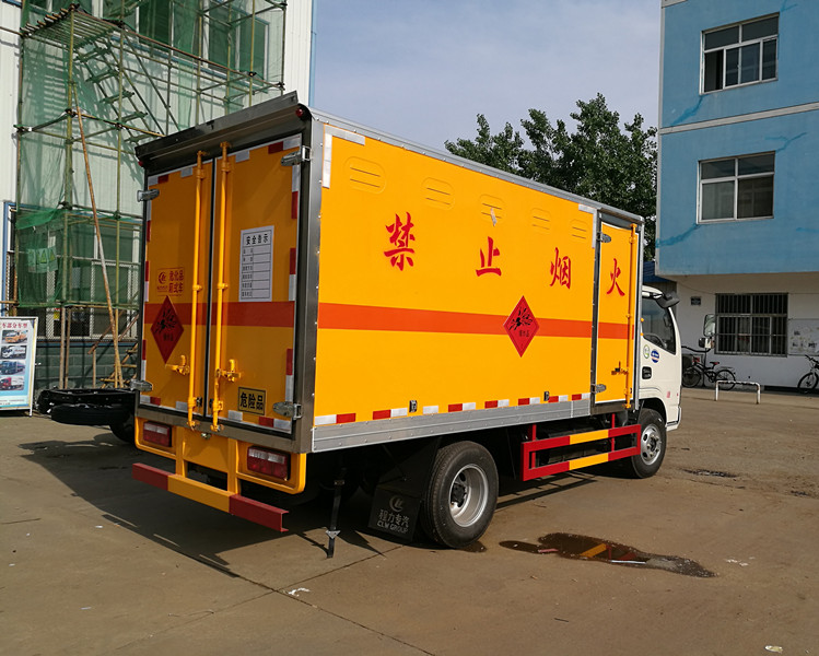 甘孜藏族自治州九类危险品车经销商