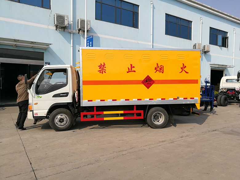 佳木斯市危险货物编号车型大小