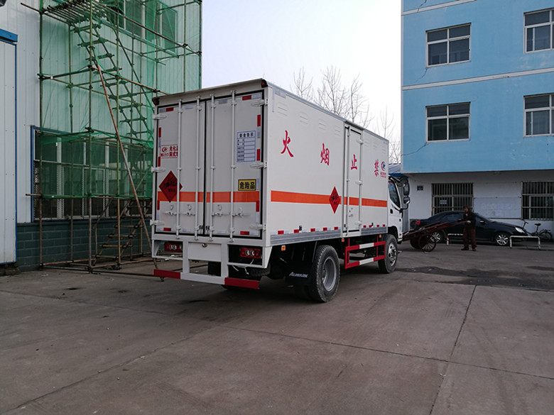 吉安市危险货物编号生产厂家
