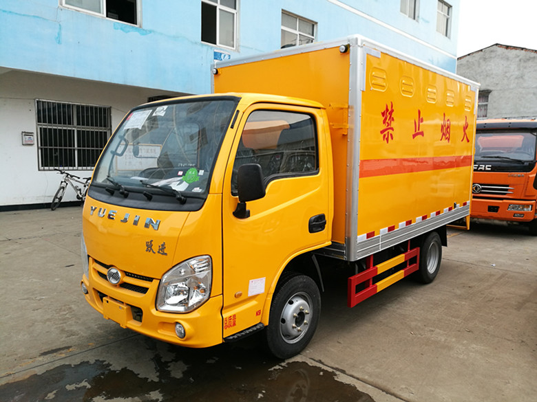 吉安市危险货物编号生产厂家