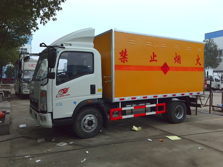 佳木斯市危险货物编号车型大小