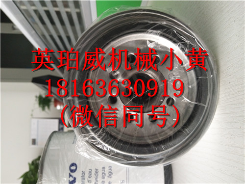 沃尔沃发动机TAD1230GE气门油封468065原厂配件