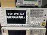 上海出售/出租安捷伦N9020A信号分析仪