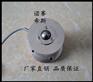 打击力传感器 碰撞力传感器 敲打力传感器