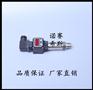 水压压力变送器 气压压力变送器 带显示的压力变送器