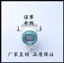 厂家直销优质压力变送器 优质压力传感器 一体显示的压力变送器