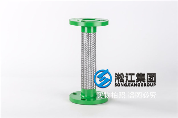 闸板阀管路400mm金属软管/机组减震专用