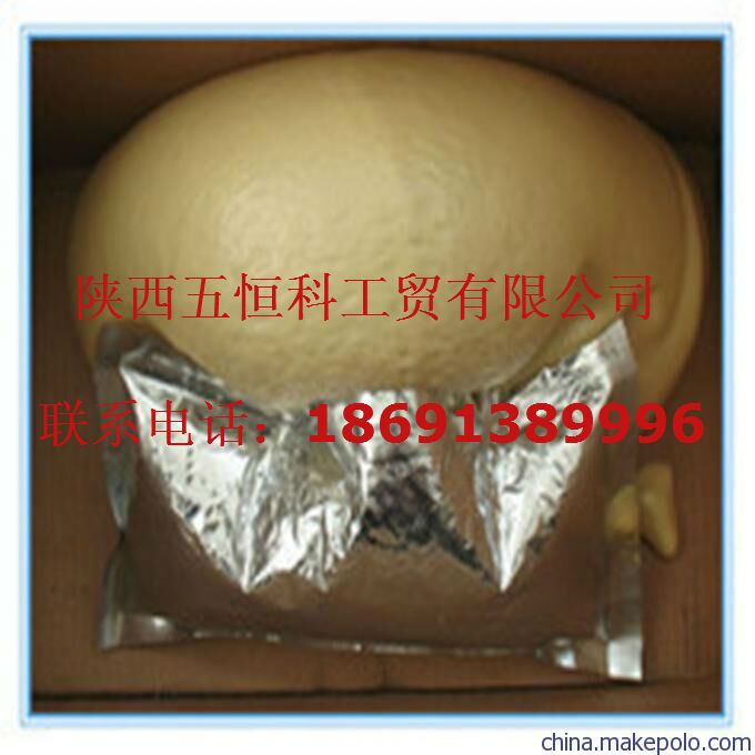 找矿用封孔袋聚氨酯封孔袋马丽散封孔袋  聚氨酯矿用封孔袋