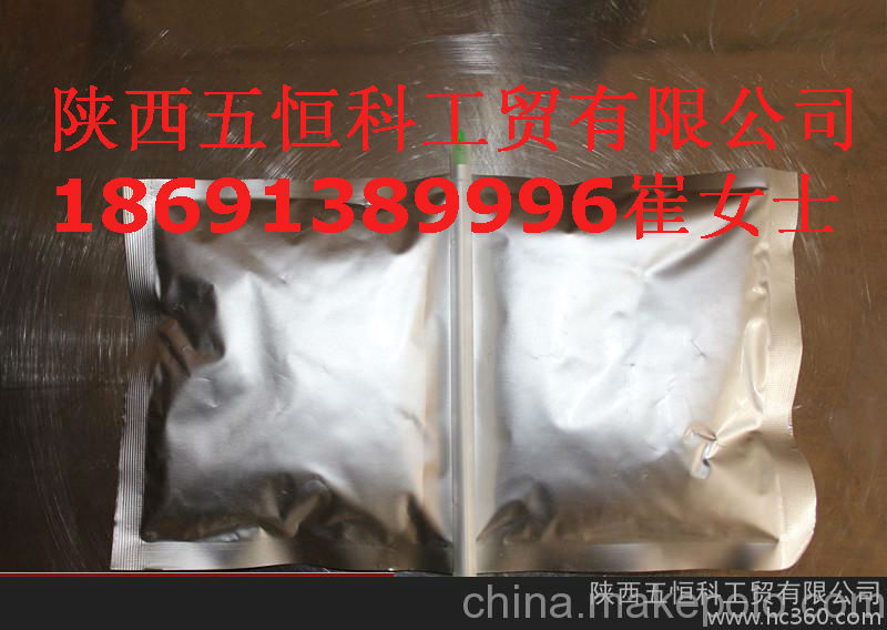 陕西渭南聚氨酯封孔袋聚氨酯矿用封孔袋  马丽散封孔袋