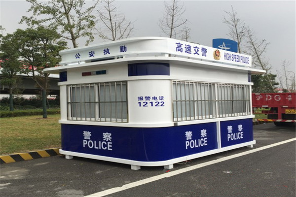 厂家地址曲阜市小区岗亭2018年价格