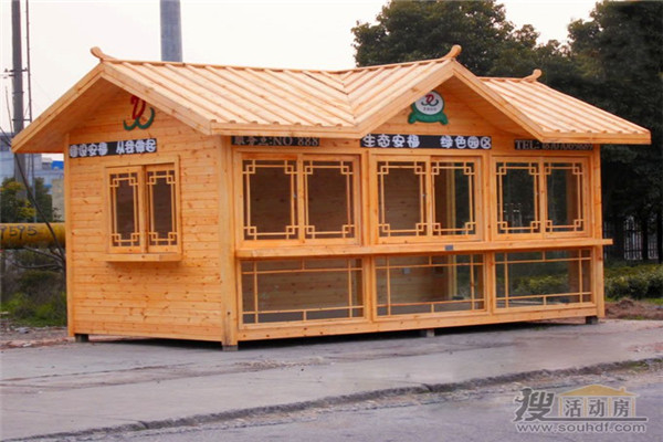 厂家电话郯城县环卫垃圾分类收集房屋工厂价格