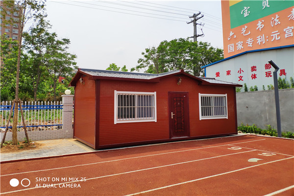厂家全年低价安丘市移动集成房屋价格