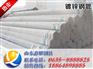 热镀锌无缝钢管8寸*5_镀锌无缝管生产地/产品现货价格