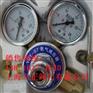 YQY-1A氧气减压器、YQY-1A价格、YQY-1A原理