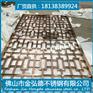 不锈钢屏风隔断玫瑰金欧式花格雕花玄关镂空