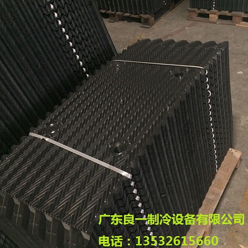 小楼冷却塔填料|新菱款冷却塔填料|粤良专业服务&nbsp;&nbsp;新菱冷却塔填料